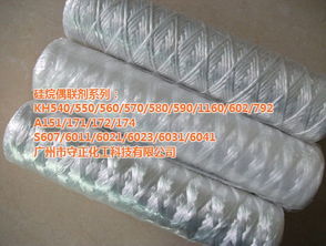 钛酸酯偶联剂 广东广州钛酸酯偶联剂 守正化工科技 优质商家