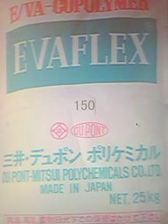 供应EVA塑胶原料 150