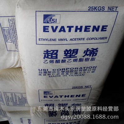 【滚塑EVA/台湾聚合/UE659 高VA含量25%扁小粒高透明EVA球塑料原料】价格,厂家,图片,EVA,东莞市樟木头东润塑胶原料经营部-